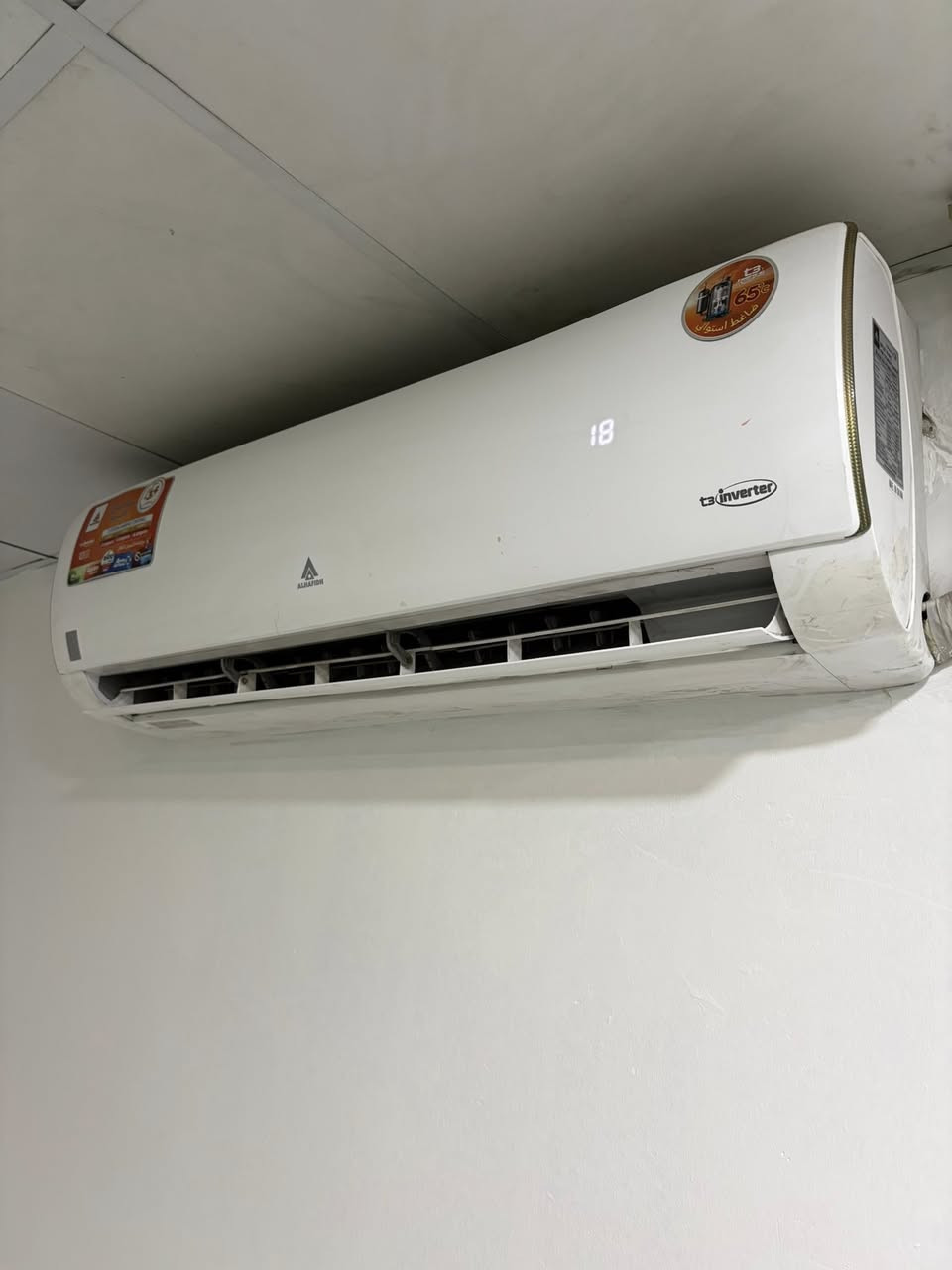 سبلت الحافظ انفيرتر طن ونص
3A يسحب
بعده ع ظمان وكالة 10 سنين
سعره 550 الف وبيه مجال
مكاني كربلا الوفاء


**إذا كنت صاحب هذا الإعلان وتريد حذفه لأي سبب، رجاءا أرسل رسالة إلى الدعم الفني**