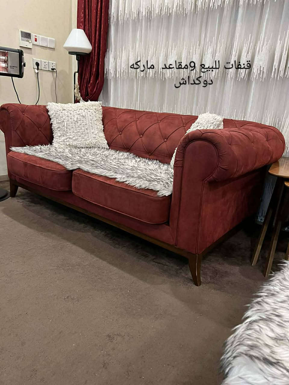 للبيع اخو جديد شراي يتفضل خاص


**إذا كنت صاحب هذا الإعلان وتريد حذفه لأي سبب، رجاءا أرسل رسالة إلى الدعم الفني**