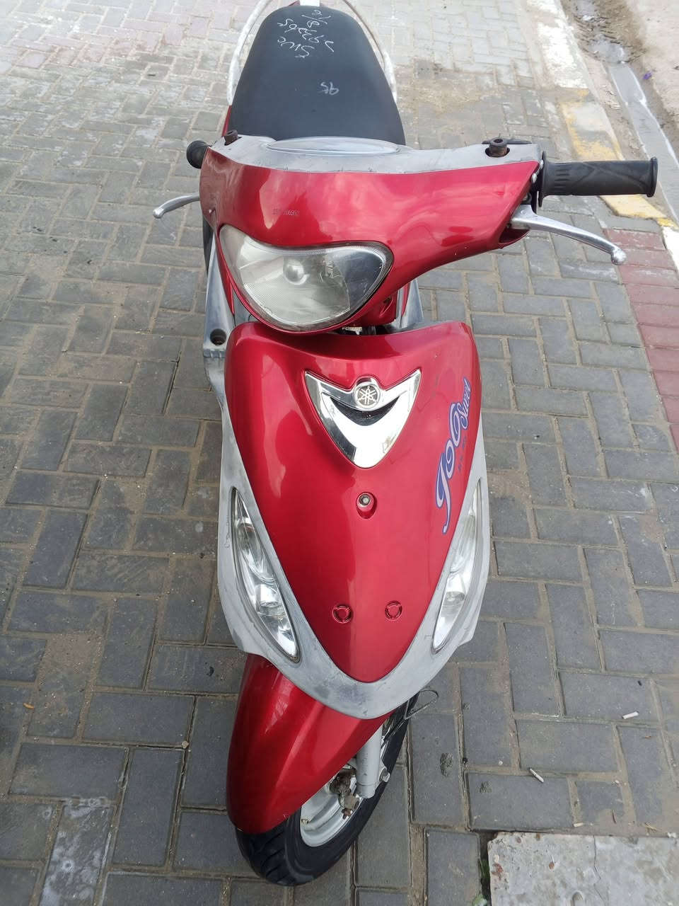 دراجه ماكس حاويه توه مطلعه نضيف  الشراي يجي خاص *********** واتساب
