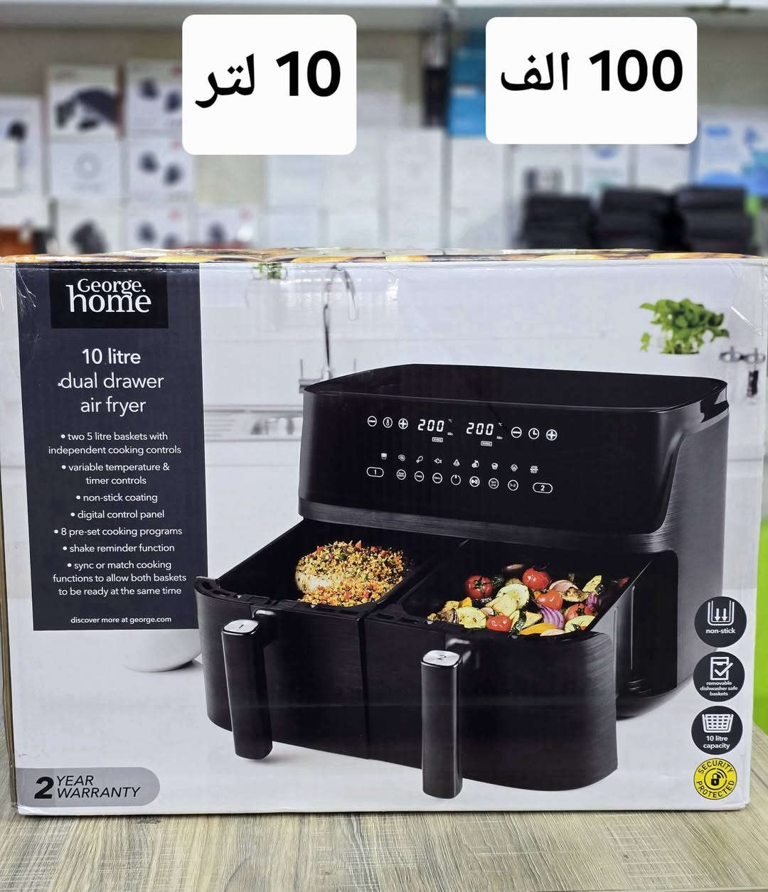 تشكيلة منزلي . اوربي 🇬🇧
👈 👈 ( الأسعار ثابته )


**إذا كنت صاحب هذا الإعلان وتريد حذفه لأي سبب، رجاءا أرسل رسالة إلى الدعم الفني**