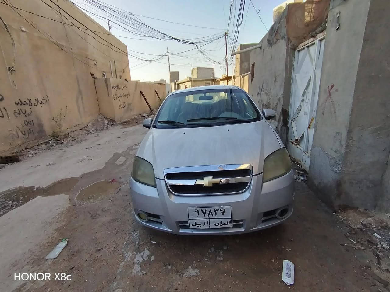 افيوو سلفري محرك مسكر مديل 11
كير ومحرك مكفولات تبريد شغال سعره 63 وبيه مجال

رقم الموبايل*********** مكلف بالنشر
مكانه كوفه شارع المعمل
