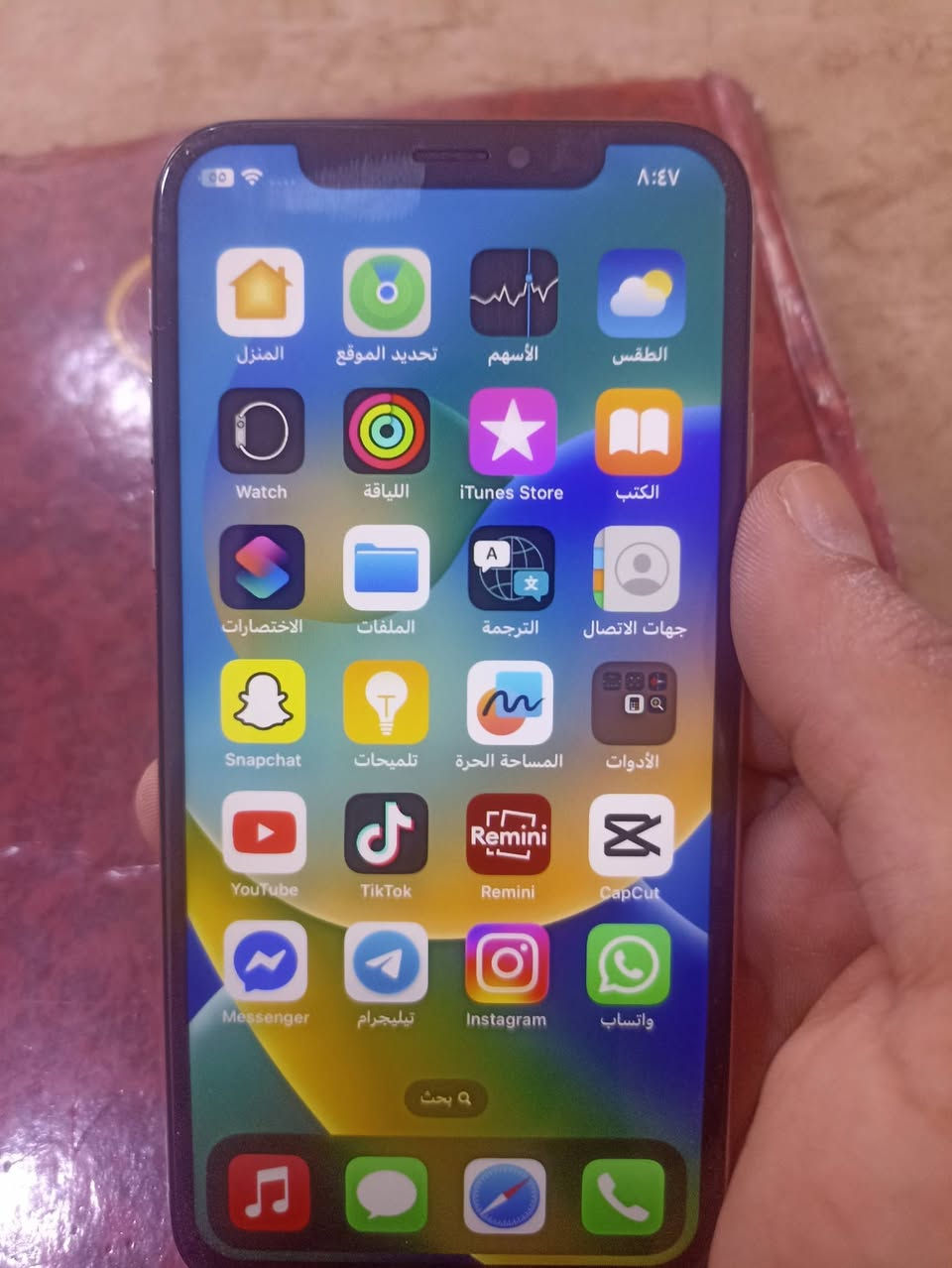 السلام عليكم ايفون اكس عادي ذاكرته 64.
بطاريته 100 بارحه بدلته وشاشه وكاله علفحص 
سعر 100 الف قفل قفل رجاء لحد يعامل
واتساب *********** كامرات اتصال ببجي كله مكفول وفول
مكاني جزيرة الرمادي بوذياب محطه أوله.يرهم مراوس  .
