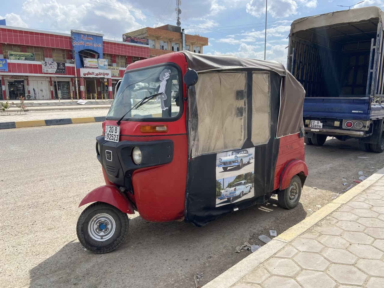 تكتك ١٨
السعر 4600
عنوان خان بني سعد
***********
