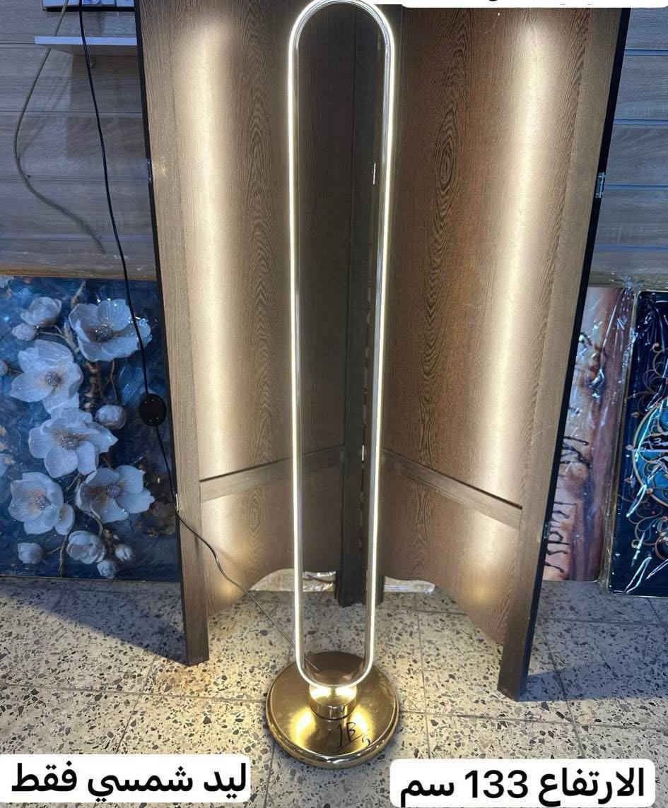 تيبلام
#اثاث #اثاث_منزلي #تيبلام


**إذا كنت صاحب هذا الإعلان وتريد حذفه لأي سبب، رجاءا أرسل رسالة إلى الدعم الفني**