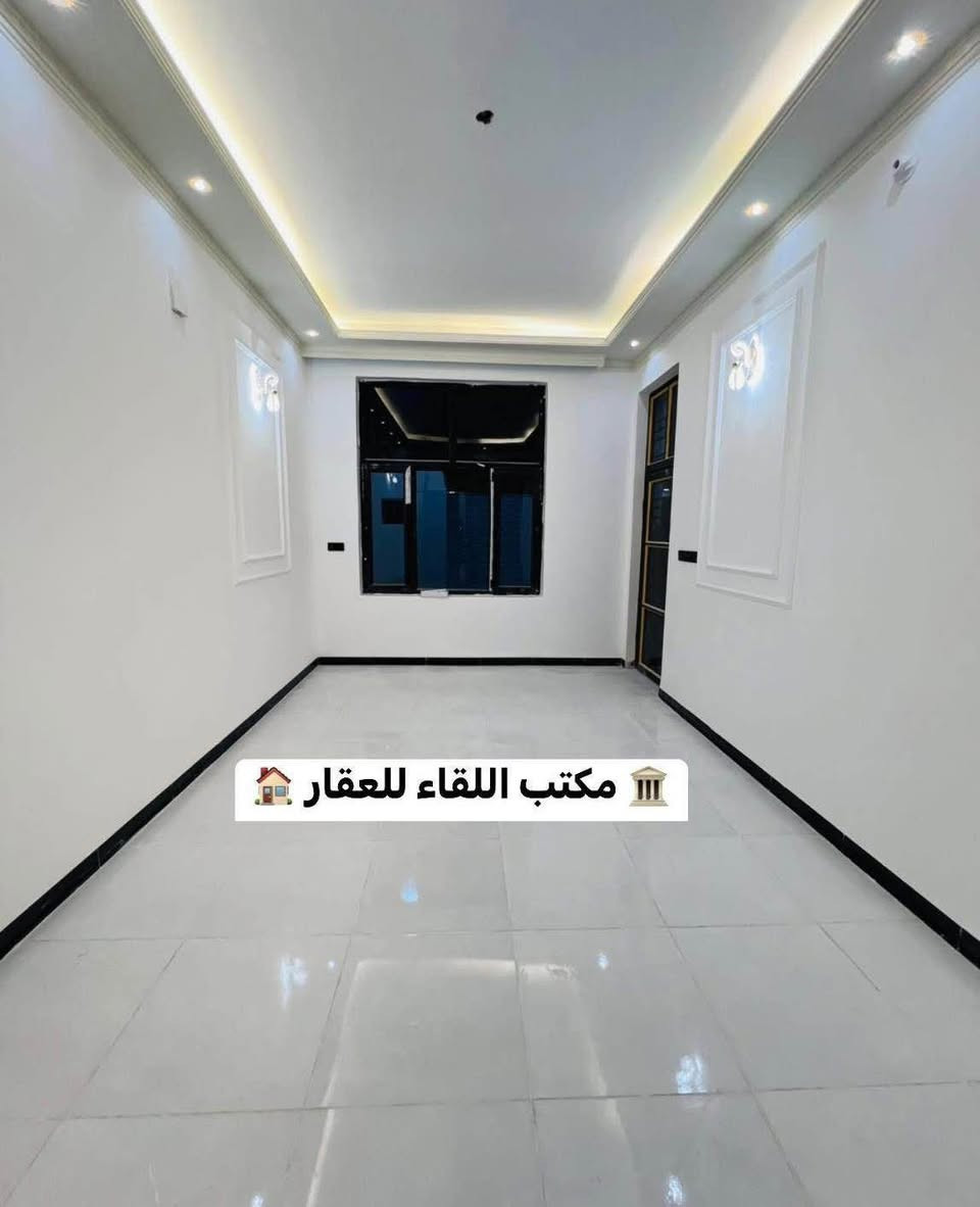 #دار_للبيع_طابو_زراعي 👇👇‎👇#استلام_مباشر

#الموقع // #حله_نادر_الثانيه_حي_الزيتون_الجديد

 #طابقين_بناء_حديث_درجه_اولى

#متوفر_كافه_الخدمات✅ ماء مجاري كهرباء تبليط عرض الشارع 10م اناره ليلية تحويل مباشر

#المساحه // 150 م

#السعر // خاص

#التفاصيل ( استقبال + مطبخ  + هول 

+ غرف نوم عدد 3 + مجمع صحيات عدد 3

+ منور عدد 2  + كراج سيارة)

——————————

للاستفسار اكثر مراسلة الصفحة او الاتصال 

 #علاء_الغرباوي  📞 ***********

او مراجعه المكتب 🏠#مكتب_روعة_اللقاء_للعقار 🏠

               🏗️ #مــوقع_المكتب🏗️

{ بابل/ حله نادر الاولى شارع الخدمي قرب سكله صدام } حلة, بابل
