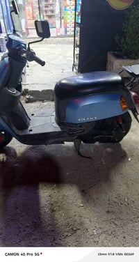 عدي دراجه بوليس نضيفه لبيع سعر بل خاص لو خابرني دراجه خير من الله هذه ...