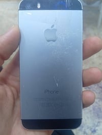 ايفون 5s • قافل ايكلود • بصره
