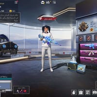 حساب PUBG • مرتب • النجف