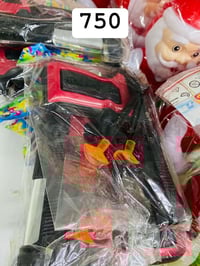 ألعاب أطفال • محلات العواد