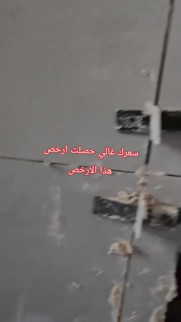 خلفه سيراميك بورسلين سيراميك للجميع الأعمال الهندسيه والحرفيه في كربلاء المقدسة
*********** 

وجماعت الأرخص اني مافيدك

