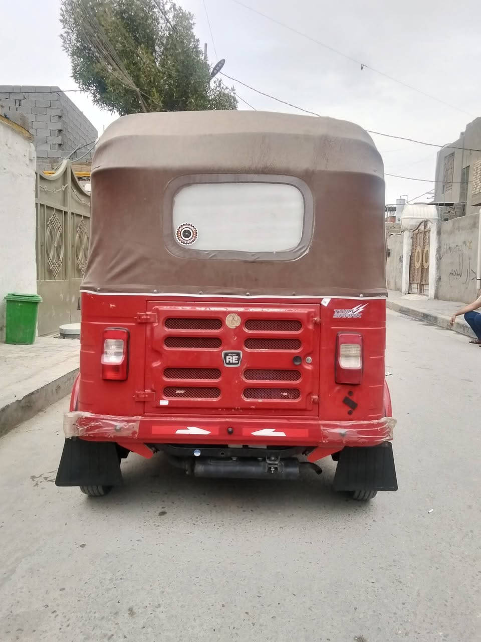 سلام عليكم 2019 شهر 4 ما مضلع رقم سنويه كلايزي مكان بغداد العبيدي
الستفسار / ***********
