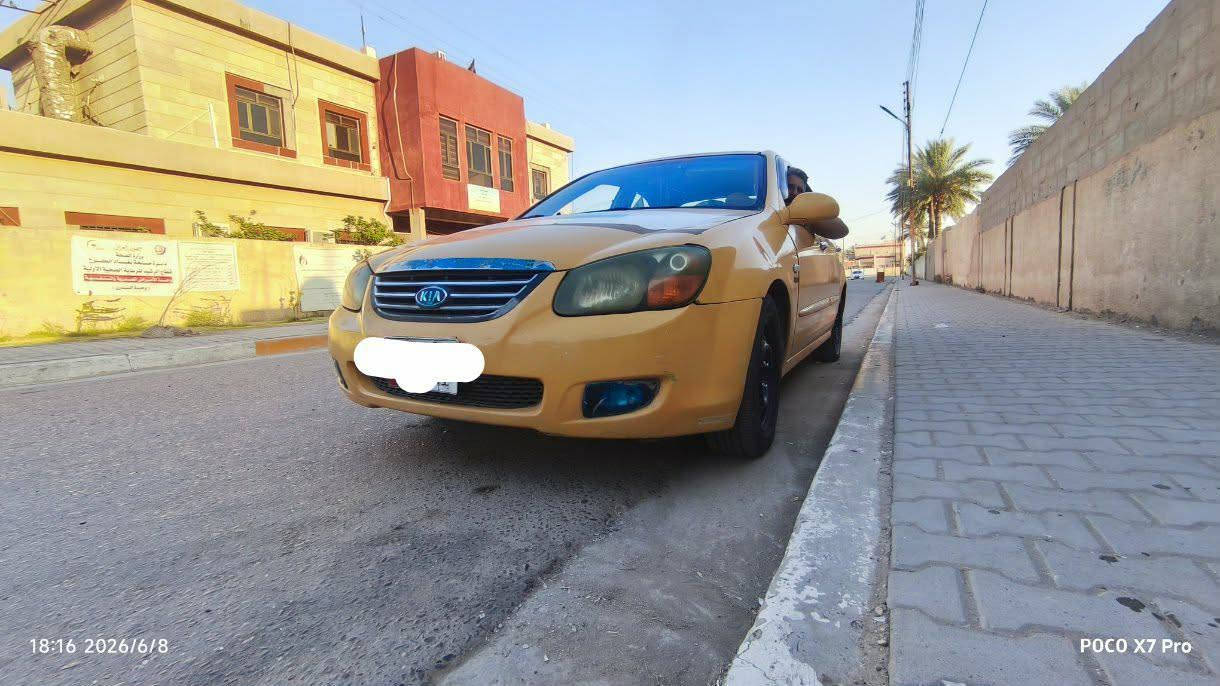 ‎سيراتو 2007محرك 1600رقم بغداد باسمي كير محرك حداديه كله جديدسعر 75بيها مجال قليل‎ بغداد, العراق


**إذا كنت صاحب هذا الإعلان وتريد حذفه لأي سبب، رجاءا أرسل رسالة إلى الدعم الفني**