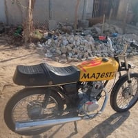 دراجة كلك • نضيفه • نجف أبو صخير