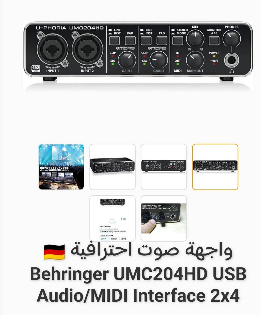 matrix-iq.com
متوفر على موقع عالم ماتركس


**إذا كنت صاحب هذا الإعلان وتريد حذفه لأي سبب، رجاءا أرسل رسالة إلى الدعم الفني**