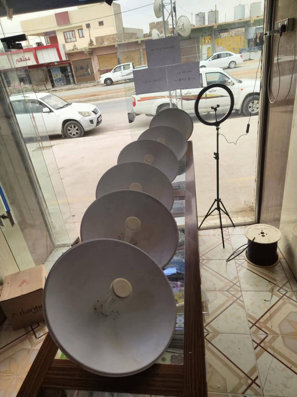 بيع وشراء اجهزاة انترنيت التواصل علا هاذا الرقم ***********
