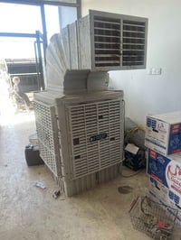 استعمال قليل • بغداد