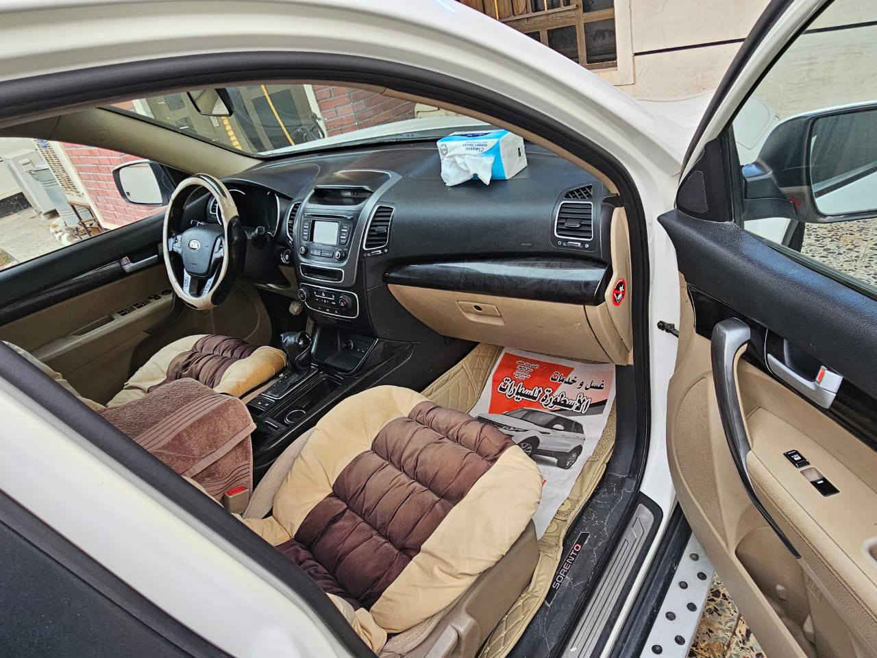 للبيع 
كيا سورينتو 2015 خليجي
مكفولة فول مواصفات
محرك 6 سلندر
رقم بغداد مشروع وطني
مكان السيارة الفلوجة 
السعر ٢١ الف
للستفسار ***********
