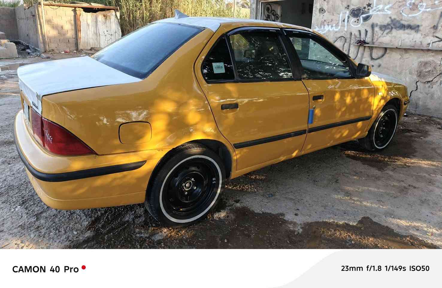 سمند 11 بيع مستعجل سعر ٢٨ مجال بصيط امصوره مقطع اوشوفه اوكل تفاصيله بلمقطع مكانه ديوانيه مكلف اتصل ع صاحب *********** اوهذا الاسيا واتساب فقط يشتغل وانه خادم ***********
