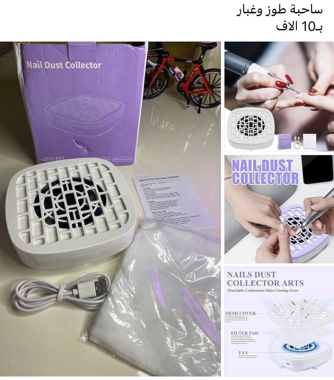 يالله
الاسعار والتفاصيل على الصور


**إذا كنت صاحب هذا الإعلان وتريد حذفه لأي سبب، رجاءا أرسل رسالة إلى الدعم الفني**