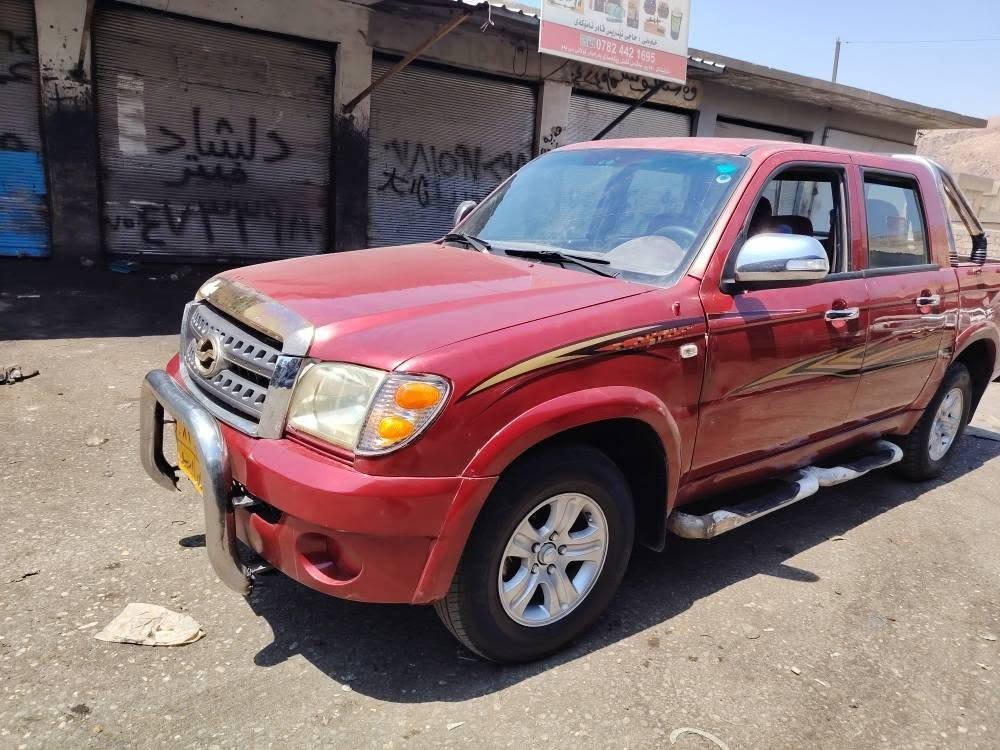 بيكب ادميرال شكل مرزيه  ٢٠١٠رقم
هه ولير گيرومكينه به شه رت تحويل غرامه براوه به شه رت سنوى ٢٠٢٥به سه رچووه ٤پارچه بوياغ بى ليدراو سعر٤٥
ز. م/***********
زين /*********** شقلاوة, أربيل
