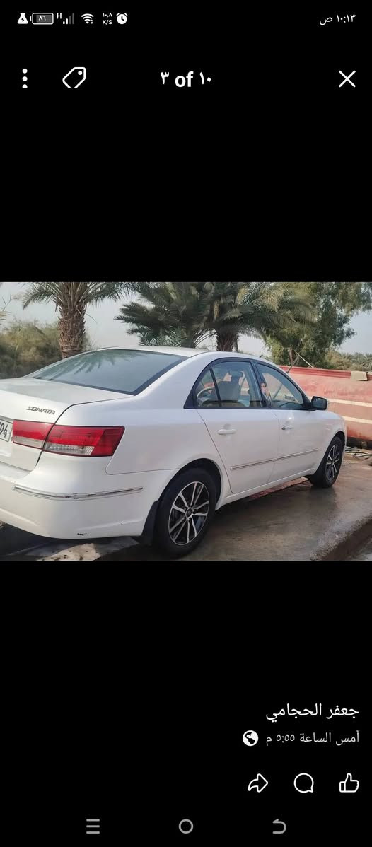 سلام عليكم سوناتا اللبيع موديل 2009رقم انكليزي بابل المكان الحله ناحيه النيل.       الرقم***********
