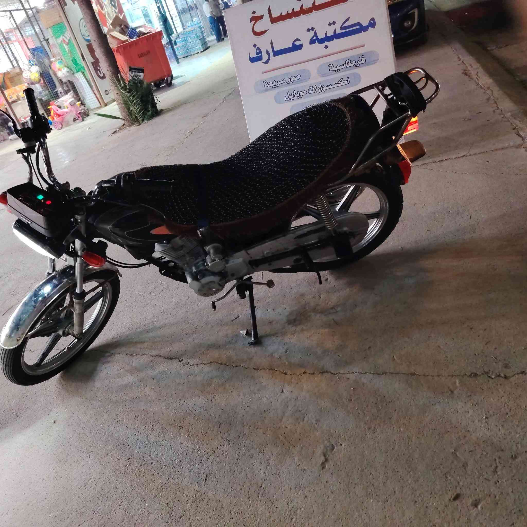 ٥كير للبيع مابي نقص ٣٤٠ وبي مجال وهذا رقمي عنواني خانقين أمام عباس ***********
