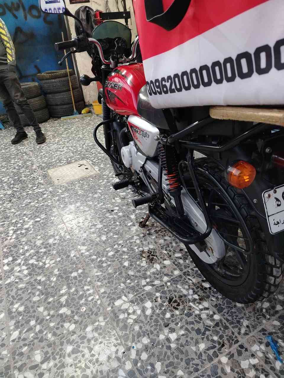 السلام عليكم بوكسر جبلي 23 مرقم بغداد ابسمي تحويل مباشر الدراجة امبدل بس بستم البوشة نفسهة ممبدلة السعر مليونين و 400 وبيهة مجال حك الجية ما متواجد ع فيس الستفسار ***********
