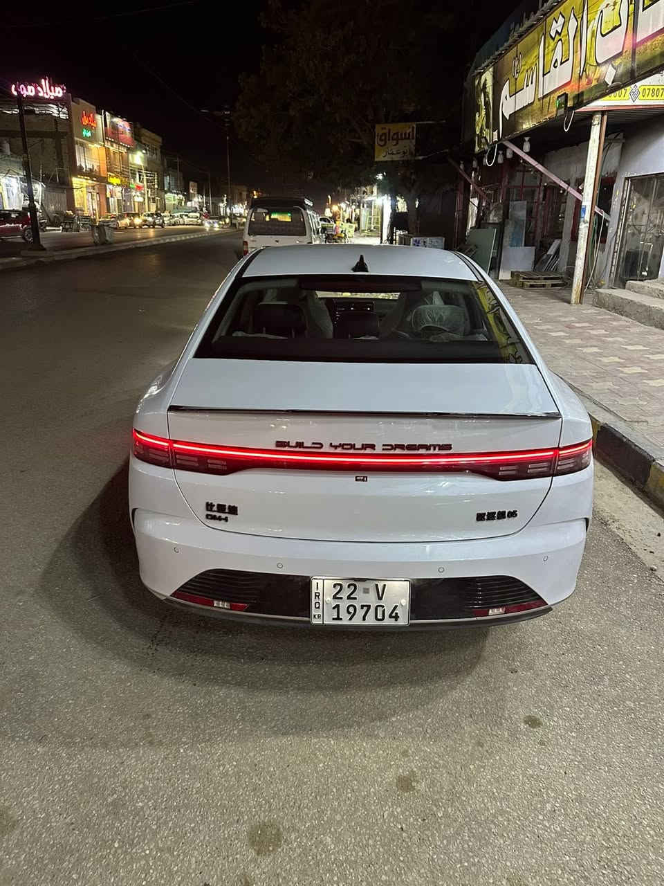 للبيع BYDدستروير موديل 2025 هايبرد +بانزين رقم اربيل بأسم شركه 
كفاله عامه ماشيه الفين
فول مواصفات 
ضايفلها سستم كامل 200$
سعر 130
مكان النجف اتصال 📞 فقط
***********
