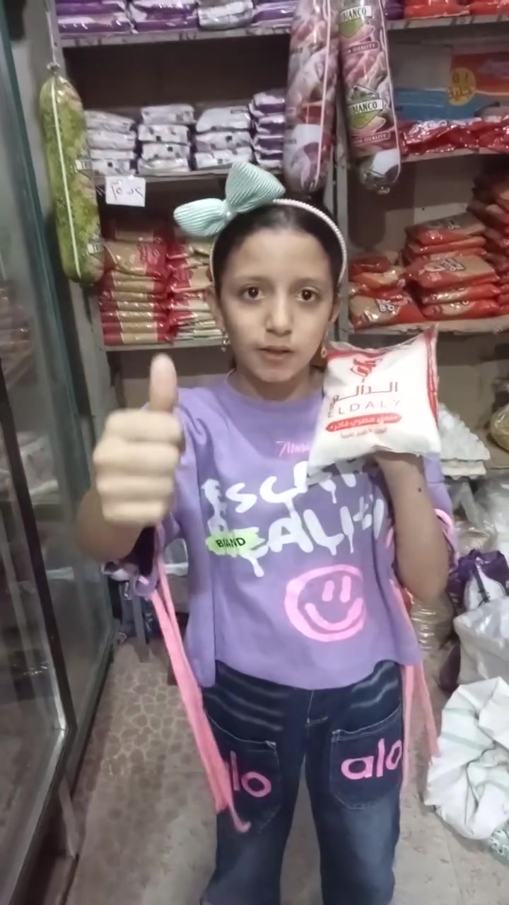 عرض حنين وافنان


**إذا كنت صاحب هذا الإعلان وتريد حذفه لأي سبب، رجاءا أرسل رسالة إلى الدعم الفني**