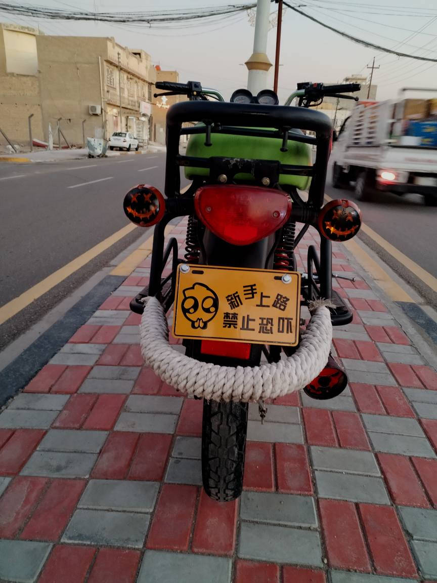 سلام عليكم دايوان نفخ مكينه ٢٠٠ كتابه الحمره وكيل البغدادي موديل ٢٠٢٣ طالعه ب ٢٠٢٤ اوراق اصوليه اصوليه كامله بسمي شرط تحويل مباشر مكتب حسين جاهزه  الترقيم  
 محرك كفاله شرط مافتوح  ❗تايرات جدد 💯 جوبلس ستوني شادهن محرك نضيف شلعه ومعدل شرط الكفاله  كهربائيات كلهة شغاله اشاير لايتات كله شغال بيهة لايت زنون زنجيل جديد الدراجه كلهة جديدة وبل واقع احله من الصور مكان كربلاء حي السلام   السعر مليون و ٦٠٠  وبيهة مجال بسيط للشراي للطيبين
((لي كسر بحلالي اسمعه حجي مايعجبه ))كلشي موجود بسوك 
***********  بي وتساب كربلاء, العراق
