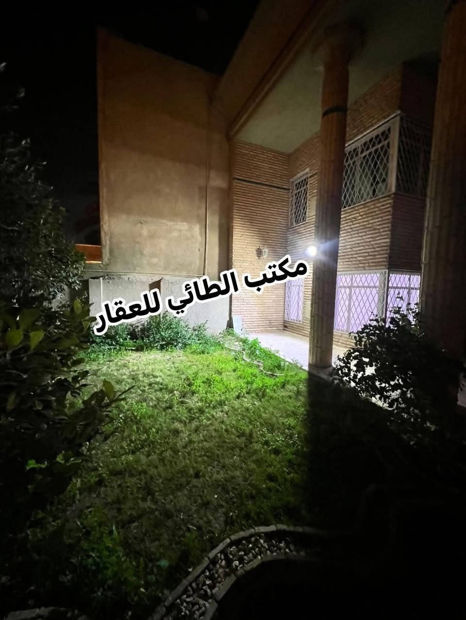 للايجار في #السيديه

#بيت مساحه 300 م نضيف جدا موقع مميز🔶

محتويات العقار ⬇️

4 غرف نوم كبار من ضمنهم ماستر +صاله كبيره سويت +هول داخلي واسع + مطبخ كبير

وخدمات عدد 3 

وكراج وحديقه

______________________________________

للأستفسار اكثر تفضلو بزياره مكتب الطائي للعقار 💎

السيديه شارع المركز عماره شركه السراب للمطابخ ✔️

او الأستفسار ع الارقام ادناه 📞↘️↘️ (متوفر واتساب )📌🔛

***********
