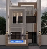 الكرامة الحلة • ١٠٠م • طابو زراعي