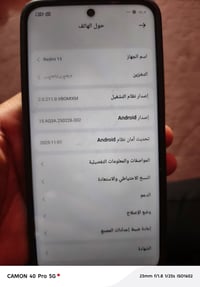 ريدمي 15 • كالجديد • مع ملحقاته