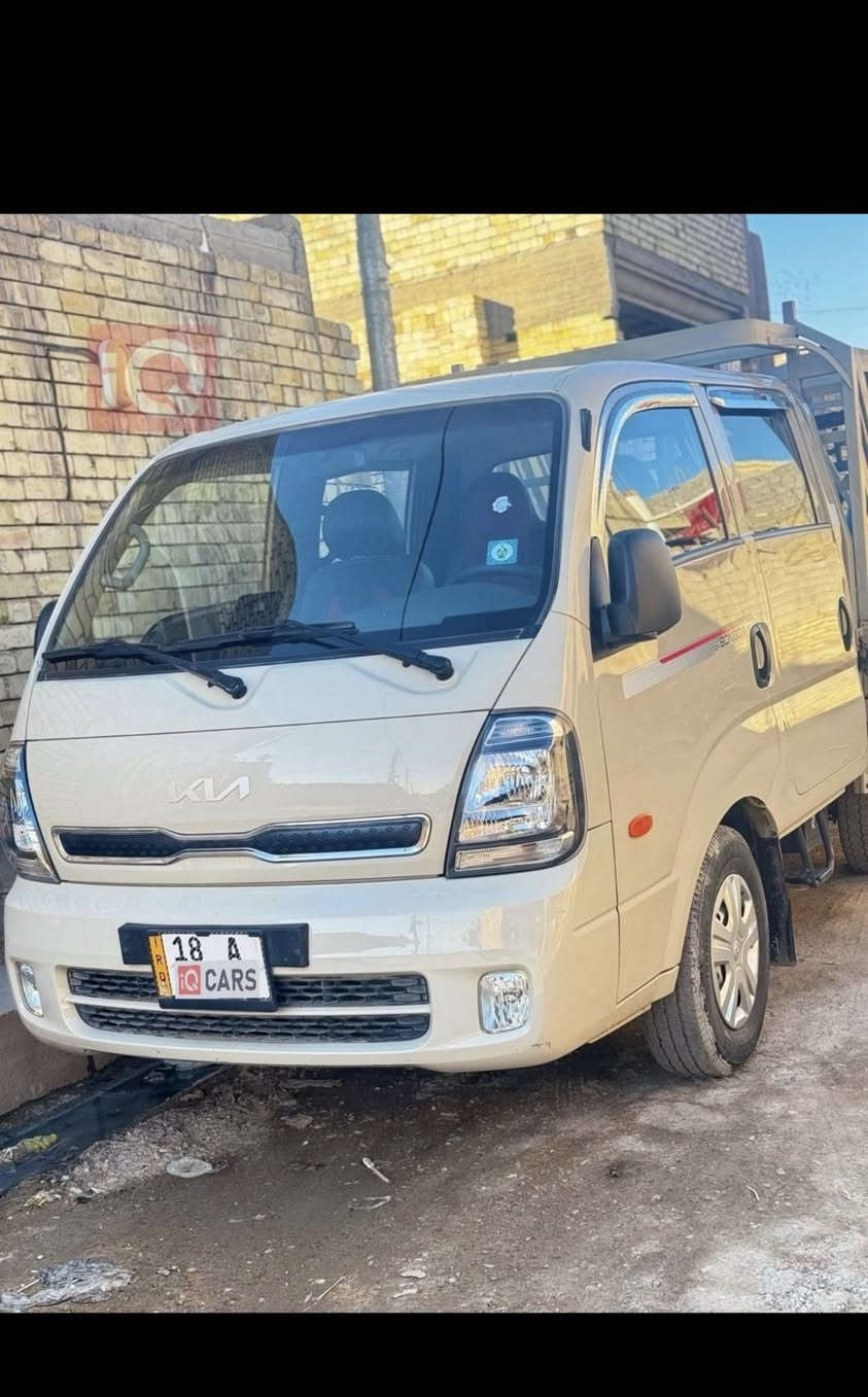 السلام عليكم. كيا دبل قماره 2023 مكفوله كفاله عامه فول مكاني بغداد رصافه هـ  ***********  غير متواجد على الخاص للاستفسار اتصل على الرقم
