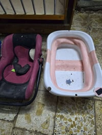 كاروك • كرسي هزاز • ناصريه مركز