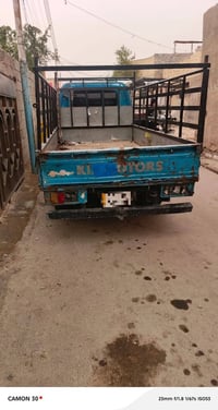 كيا • موديل ٩٥ • رقم انكليزي