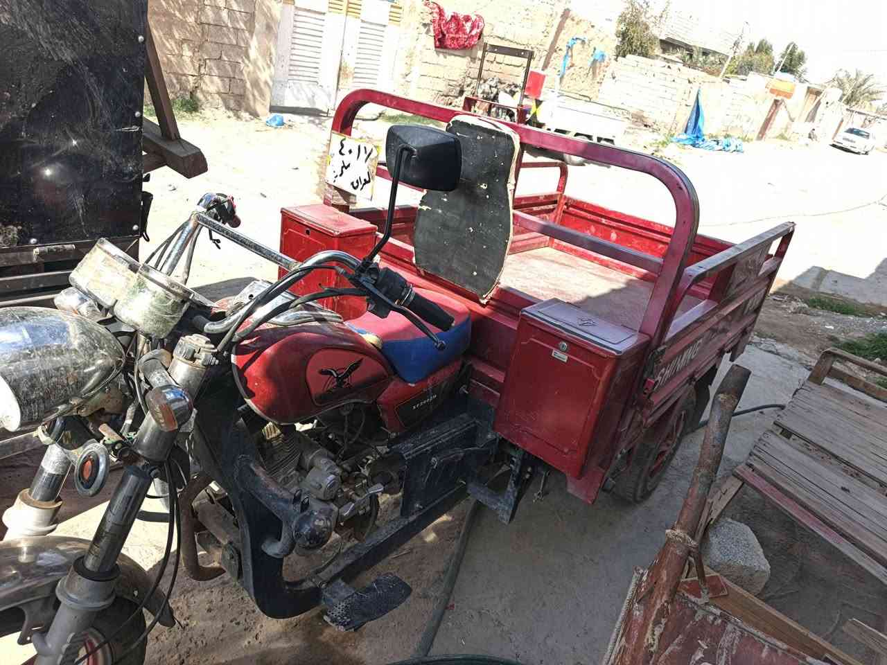 ستوته ام الطير موديل 2009 اي نقص ما بيها رقم وسنويه السعر 1,200 وبها مجال شيء قليل البكان شهربان ثوره الولاه رقم الهاتف ***********
