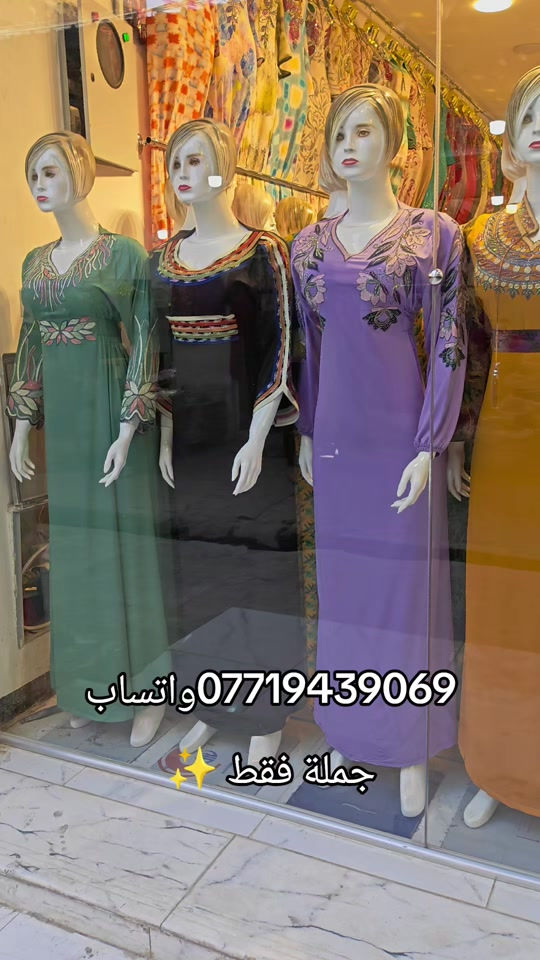 #explor 


**إذا كنت صاحب هذا الإعلان وتريد حذفه لأي سبب، رجاءا أرسل رسالة إلى الدعم الفني**