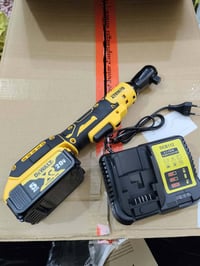 راجز • شاحن • بطارية