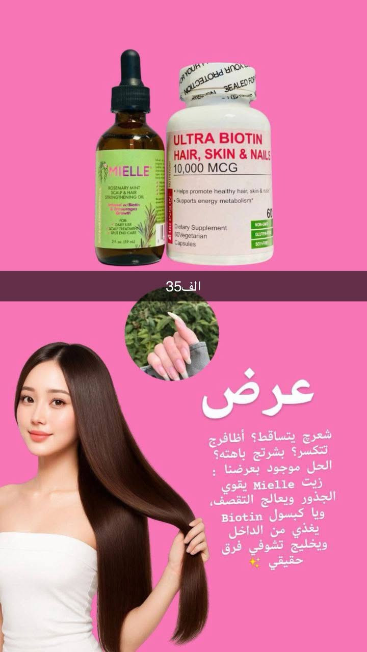 اي شي تردون موجود


**إذا كنت صاحب هذا الإعلان وتريد حذفه لأي سبب، رجاءا أرسل رسالة إلى الدعم الفني**