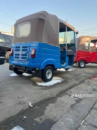 تكتك 20 شهر 11 كفالة عامه رقم وسنويه كدام العين التكتك جديده بمعنة الك...