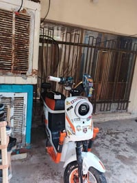 x900 • بصمه • بطاريات