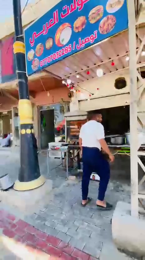 يم العربي كلشي بلاش 

يوجد مندي ب 13 الف 

وبركر ب الف 

توصيل موجود 

***********

❤
