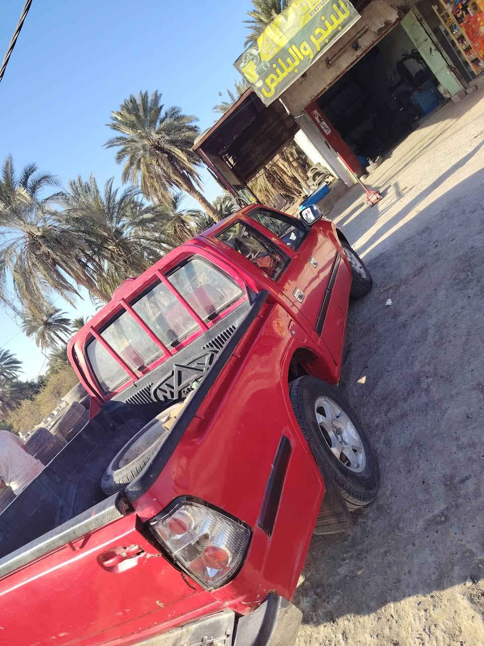 سلام عليكم سيار بيكم صيني لبيع سعر 45 وابيه مجال واذ رقم ***********.  ***********
