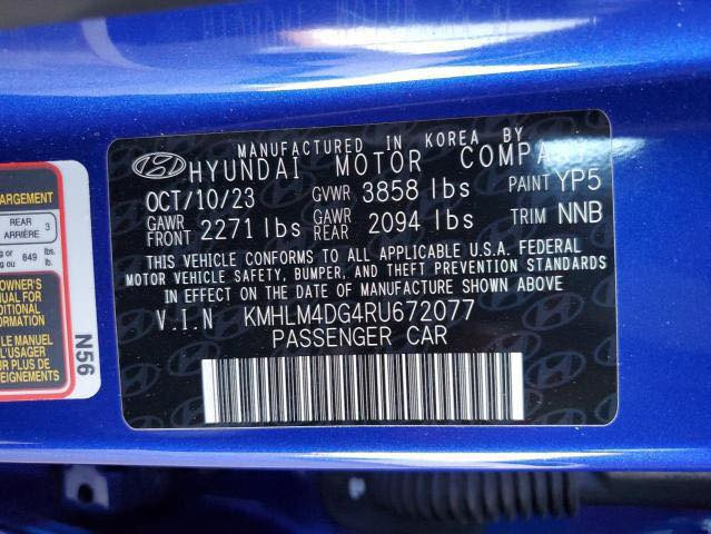 النترا 2024 للبيع السيارة كلين زلغ مابيها مكفولة من الطول للطول حادثها بس دعامية خلفية وراجعة نفسهه بلادية ماشية 14الف شاشة دجتال وبيها لد بلادي بالدشبول ، تلث وضعيات قيادة sport,smart,normal
 ب188

***********
