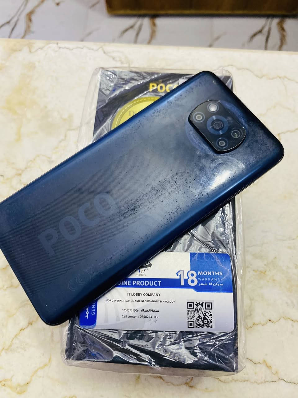 السلام عليكم جهاز poco x3 nfc جهاز نضيف ذاكرته ١٢٨ كارتونته موجوده مكاني ناصريه مركز حي الشهداء تجي تفحص الجهاز وتشوفه تواصل ع الرقم ***********
