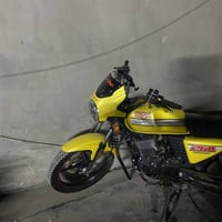 دايون 26A • ٢٠٢٣ • مكفوله