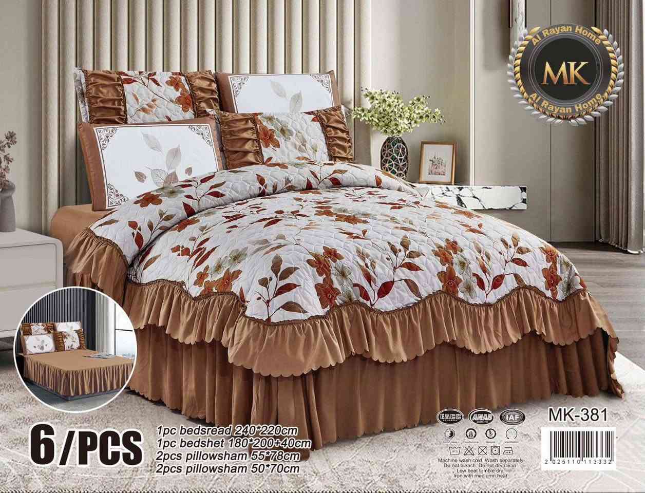 فرشة نفرين❤‍🩹
السعر 45الف
القياس 220×240 سم
فرشة + تلبيسة + وجه مخدة 4


**إذا كنت صاحب هذا الإعلان وتريد حذفه لأي سبب، رجاءا أرسل رسالة إلى الدعم الفني**