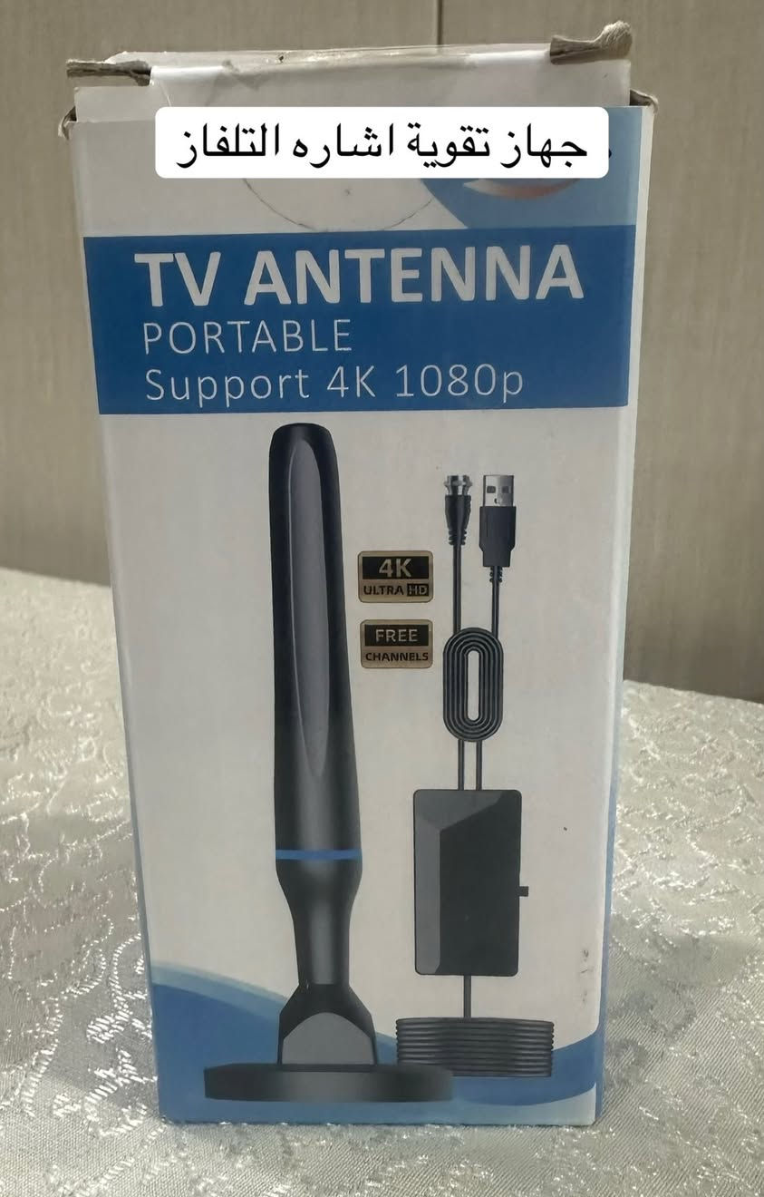 السلام عليكم 
يتوفر بعض الاجهزة الكهربائية 
لتفاصيل خاص


**إذا كنت صاحب هذا الإعلان وتريد حذفه لأي سبب، رجاءا أرسل رسالة إلى الدعم الفني**