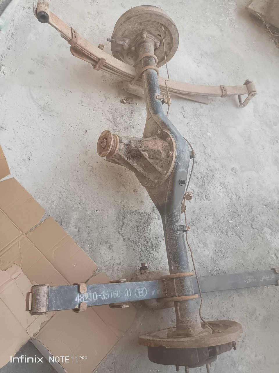 سلام عليكم اكسل للبيع مال بيكم صيني دير يرهم عل فتون
@*********** هاذرقم@

